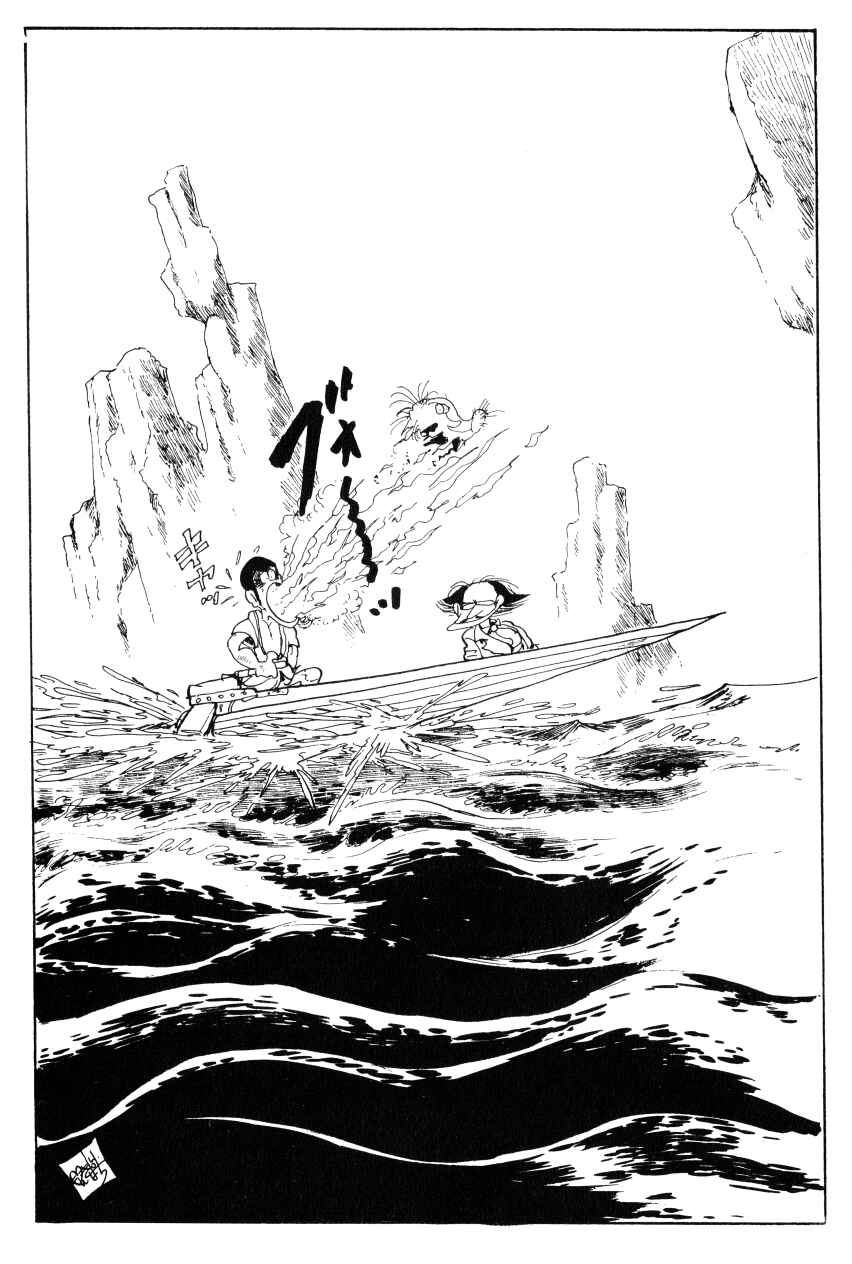 Page 19 Chapter 56 Shin Lupin III