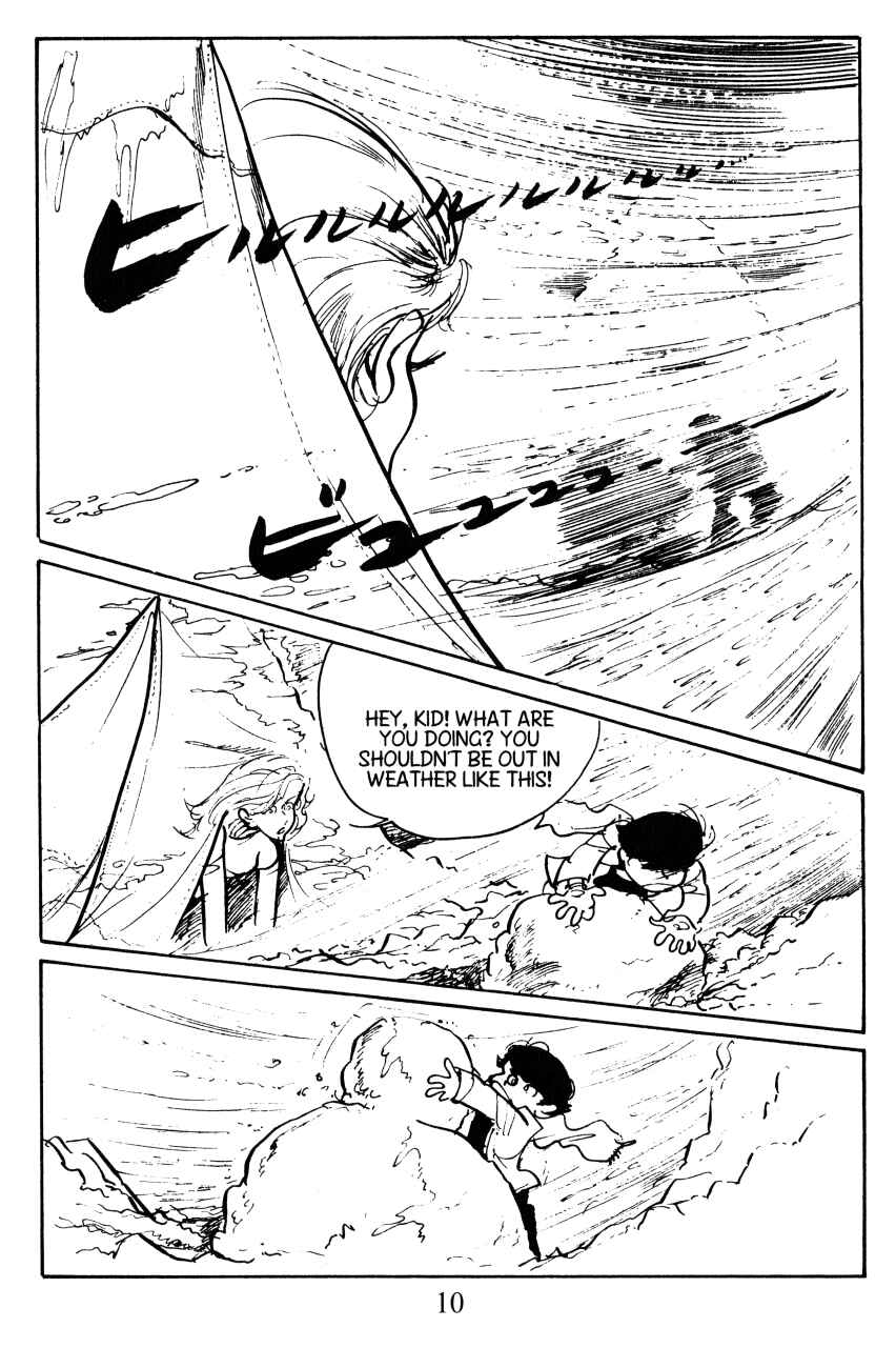 Page 3 Chapter 28 Shin Lupin III