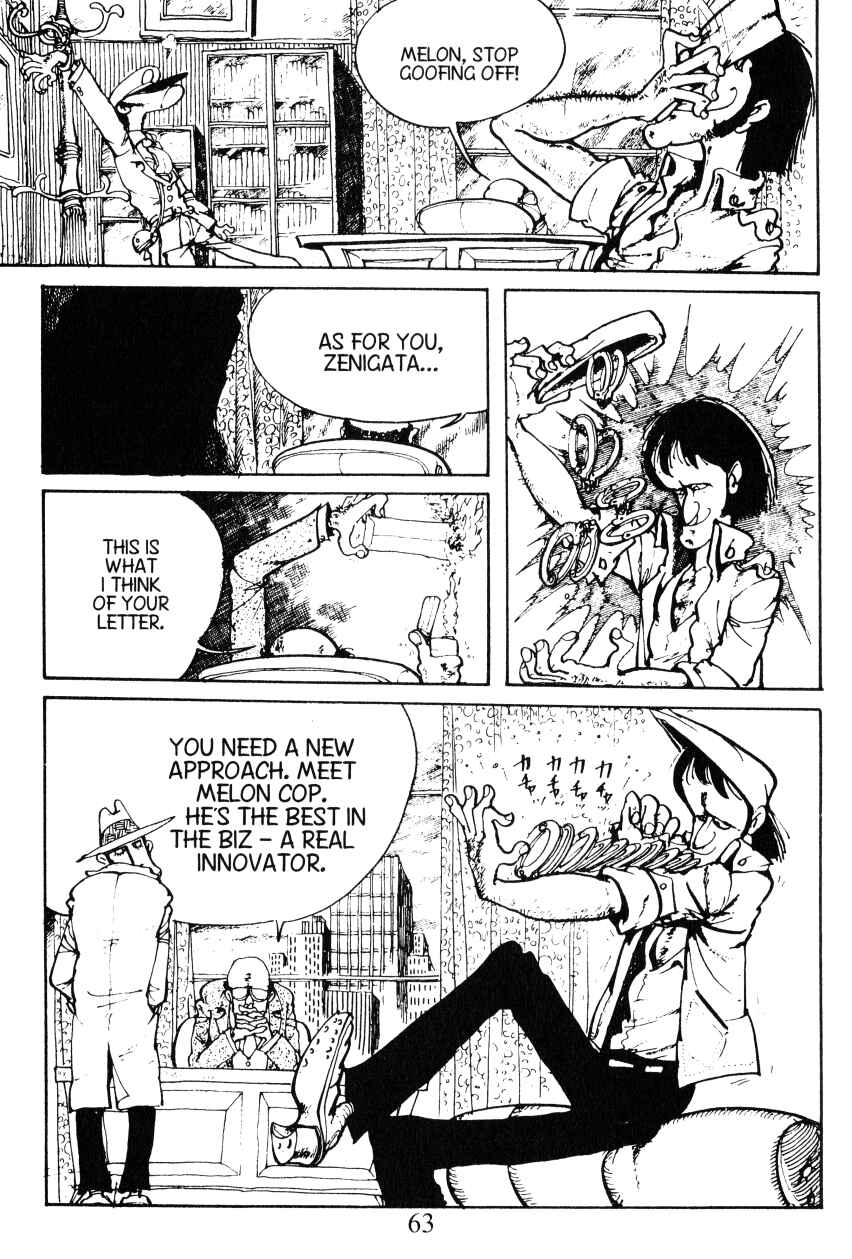 Page 4 Chapter 3 Shin Lupin III