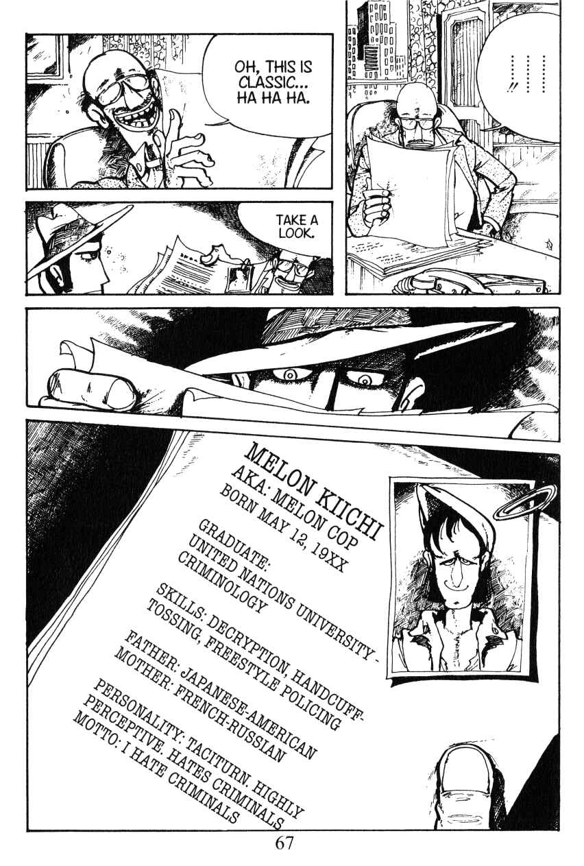 Page 7 Chapter 3 Shin Lupin III