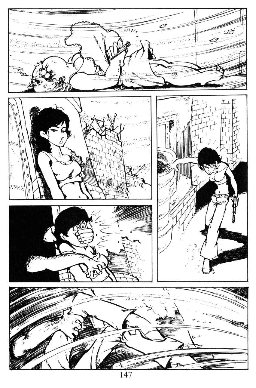 Page 19 Chapter 6 Shin Lupin III