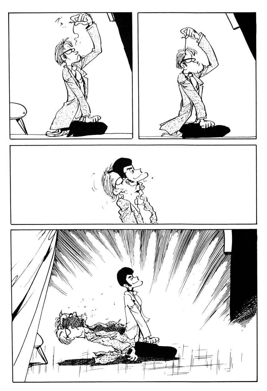 Page 6 Chapter 63 Shin Lupin III