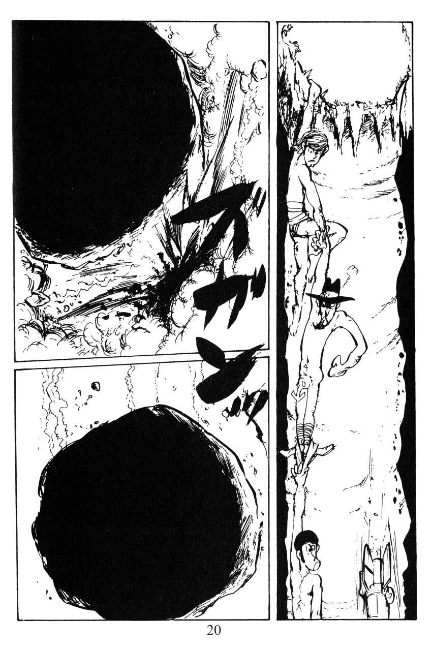 Page 13 Chapter 19 Shin Lupin III
