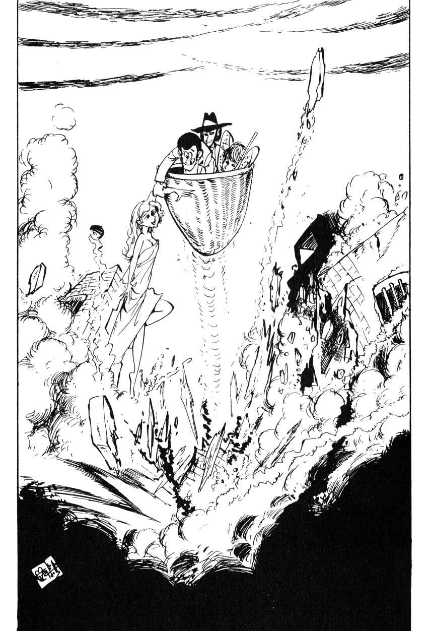 Page 21 Chapter 19 Shin Lupin III