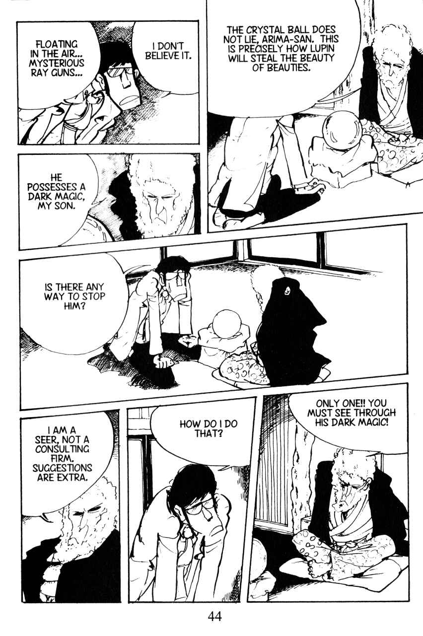 Page 16 Chapter 38 Shin Lupin III
