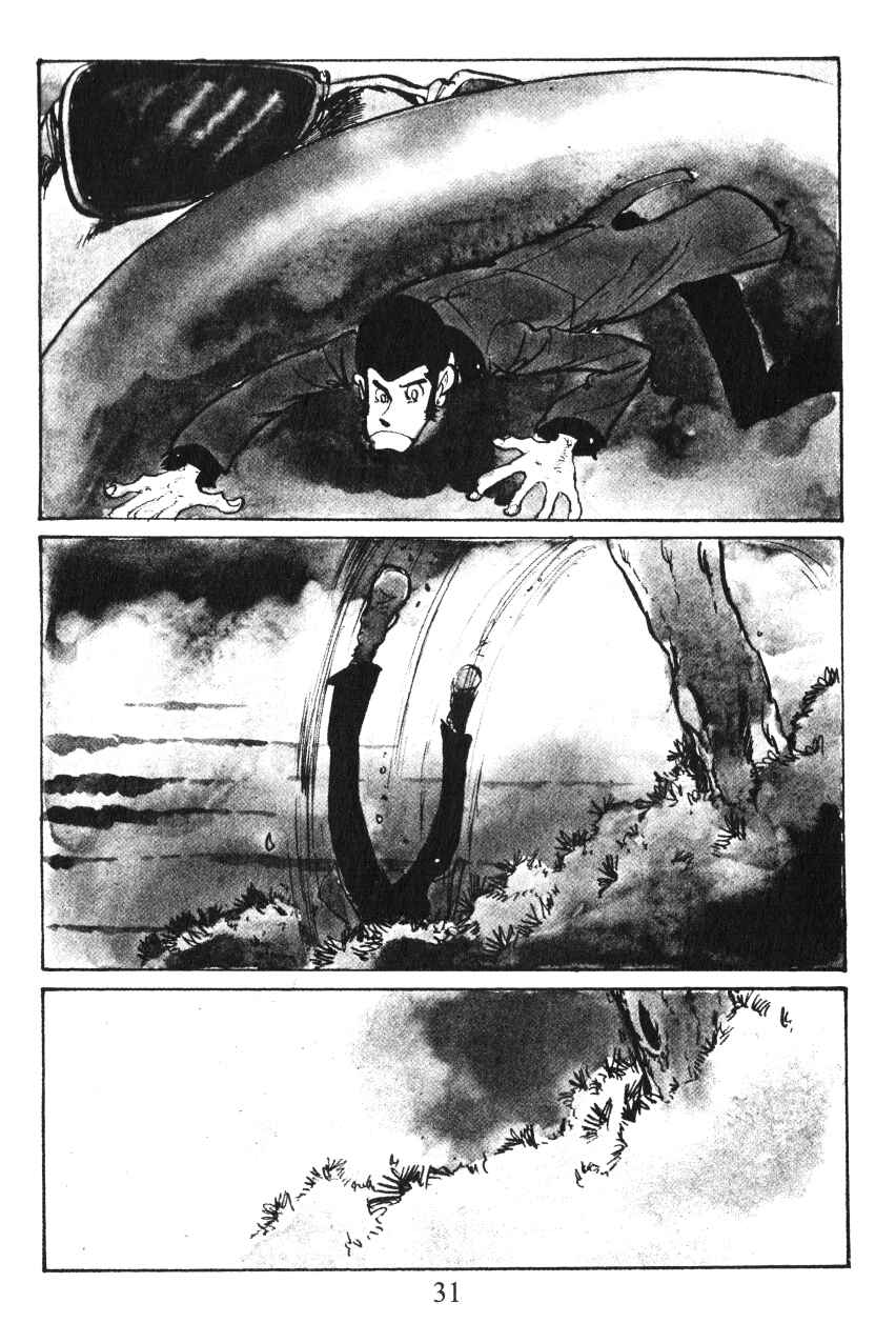 Page 3 Chapter 38 Shin Lupin III