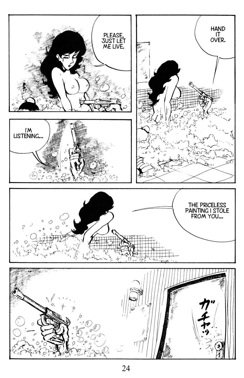 Page 18 Chapter 10 Shin Lupin III