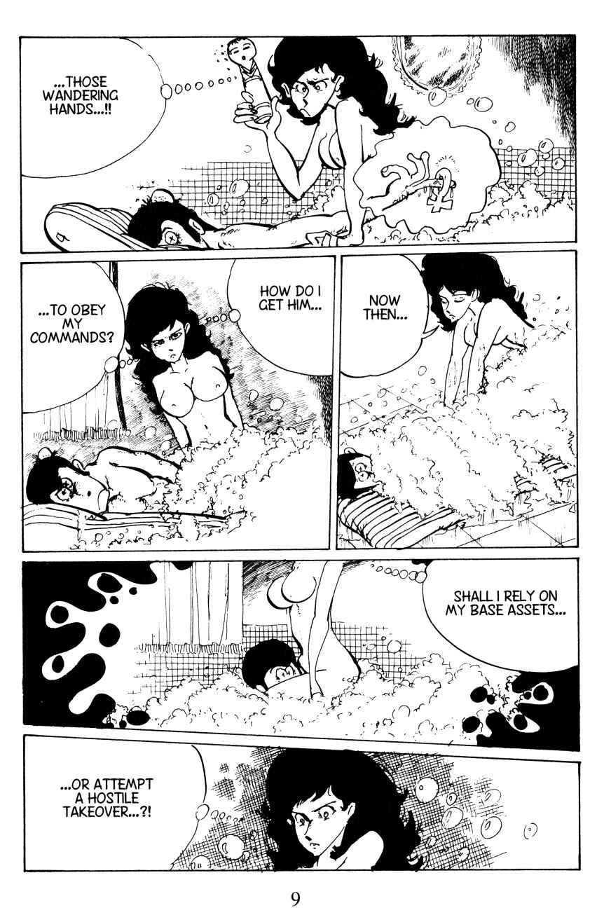Page 3 Chapter 10 Shin Lupin III