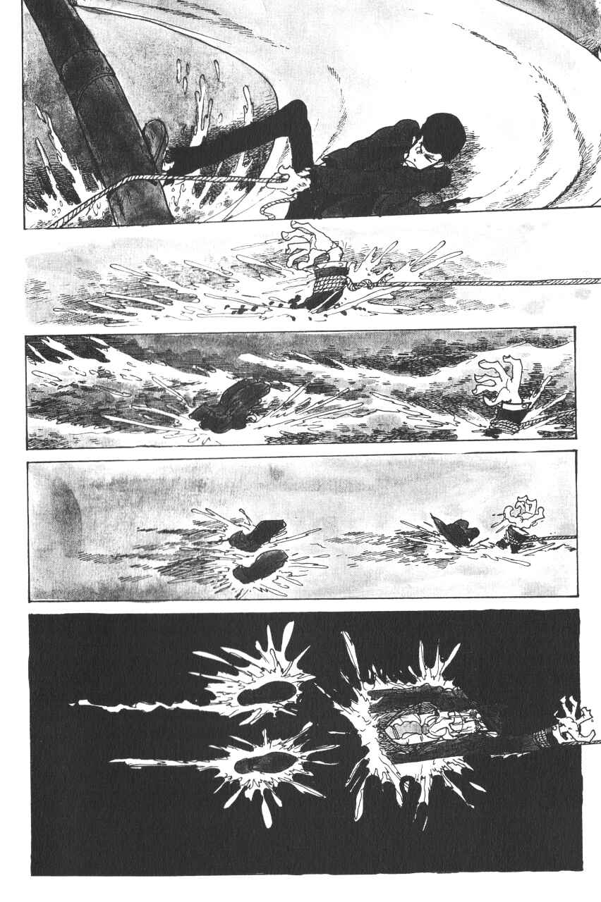 Page 3 Chapter 59 Shin Lupin III