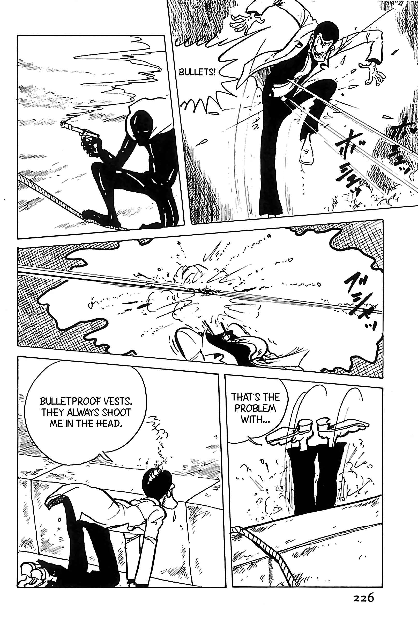 Page 5 Chapter 111 Shin Lupin III