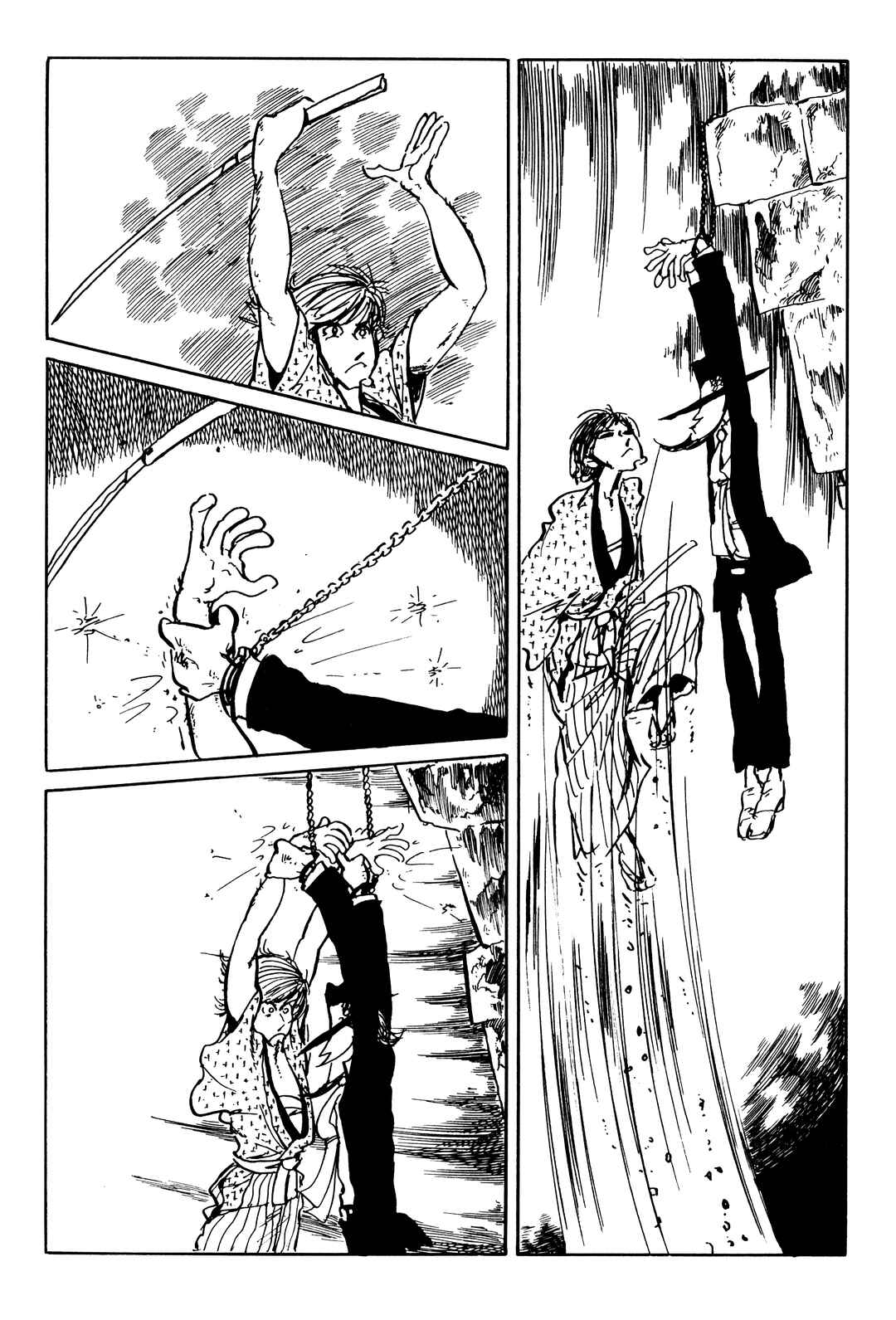Page 15 Chapter 148 Shin Lupin III