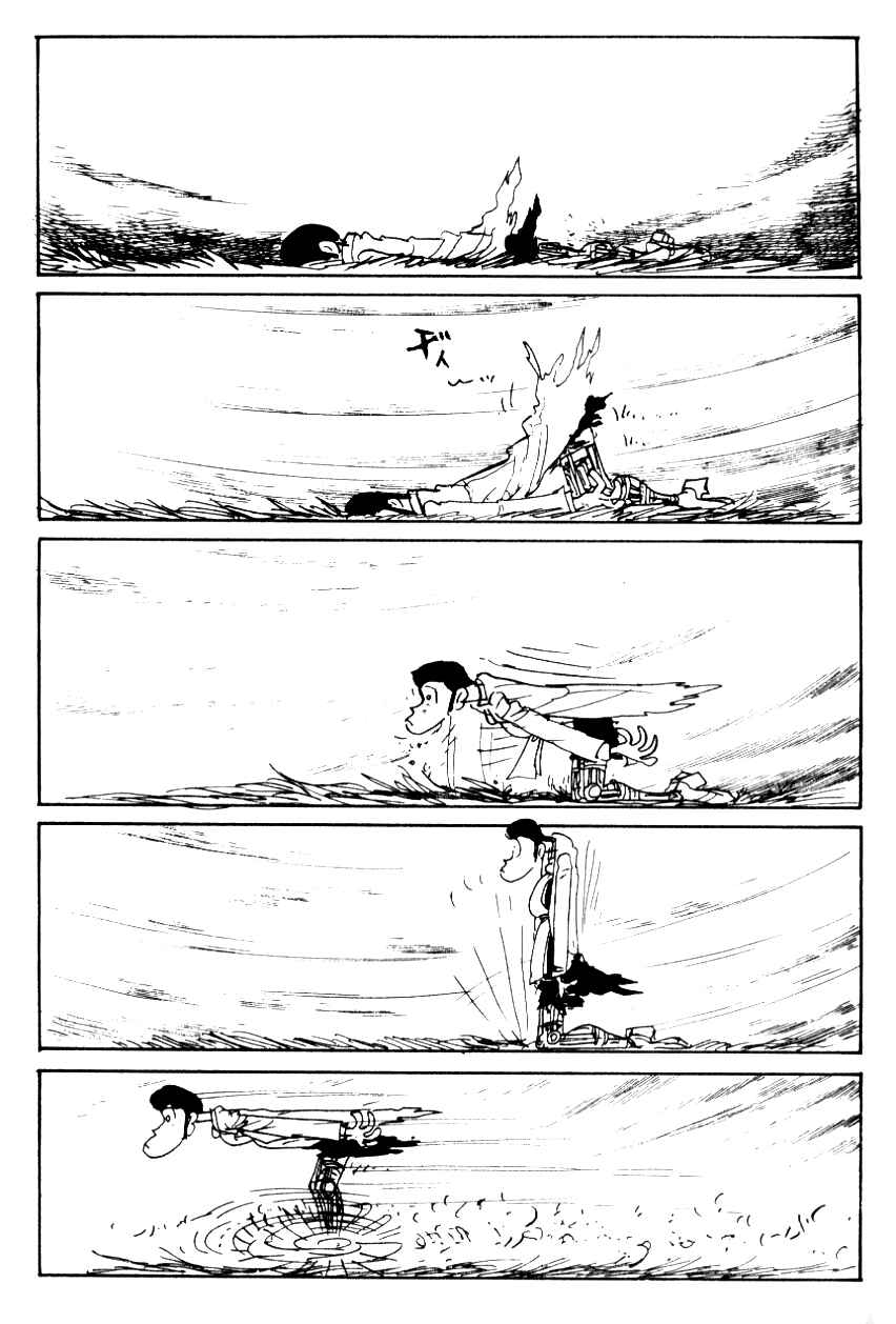 Page 13 Chapter 86 Shin Lupin III