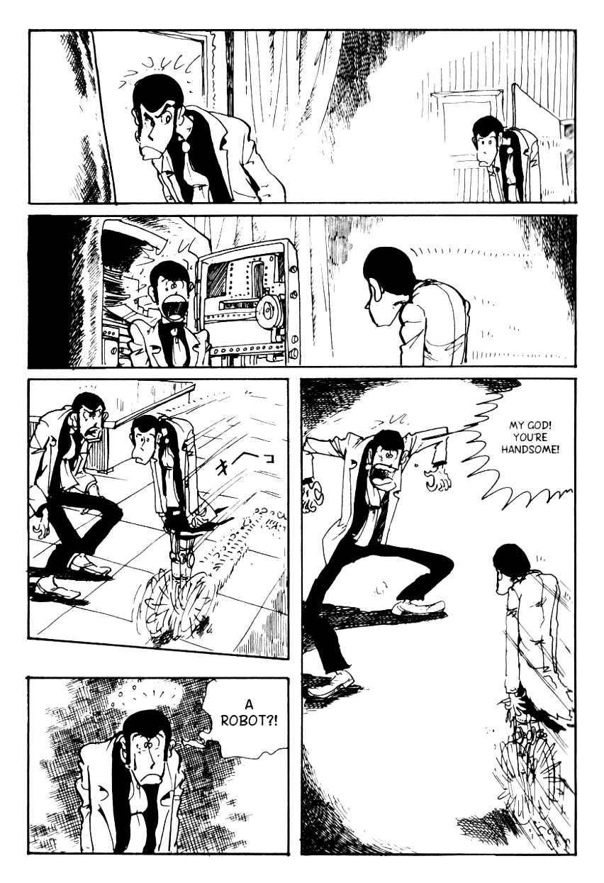 Page 7 Chapter 86 Shin Lupin III