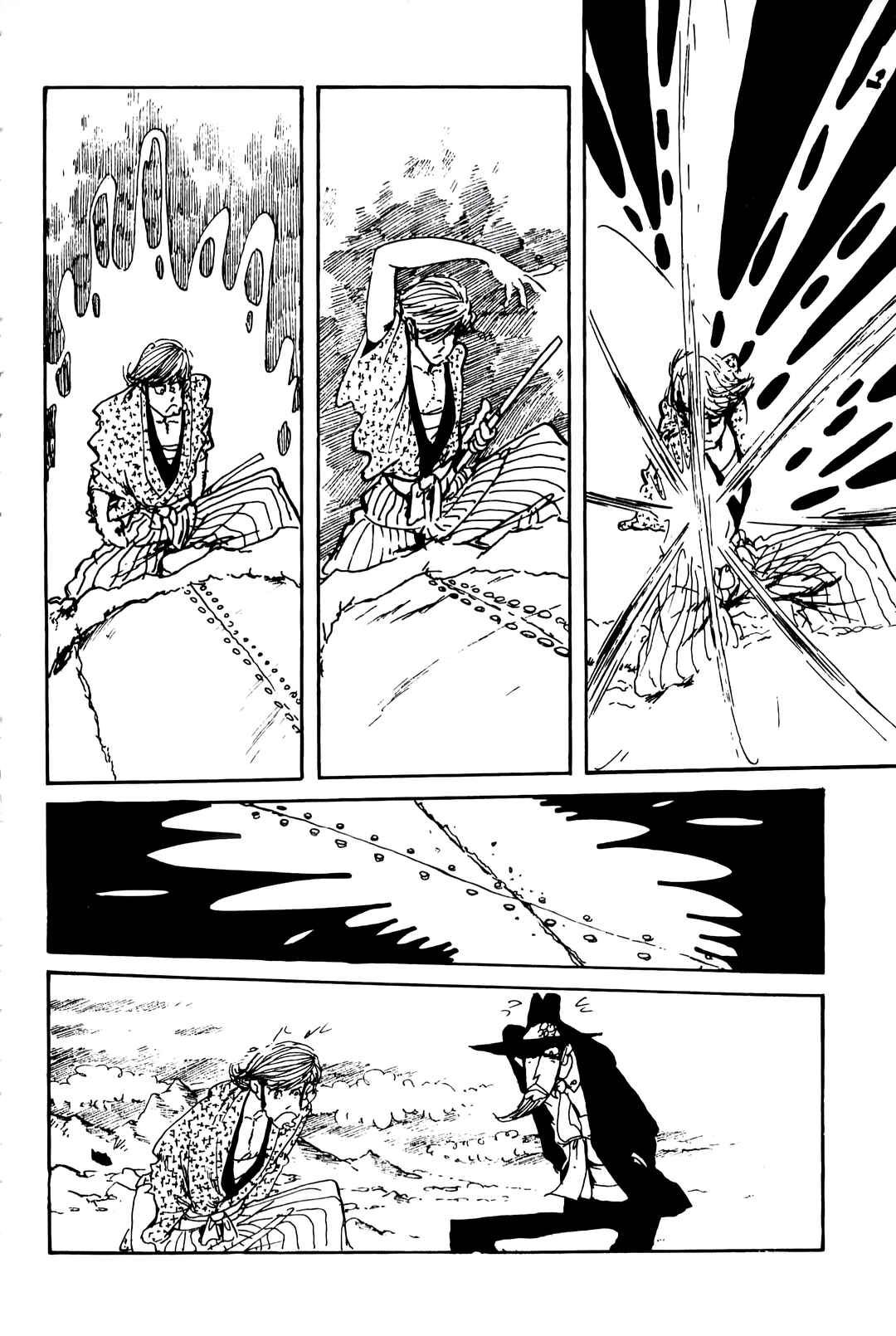 Page 39 Chapter 99.01 Shin Lupin III