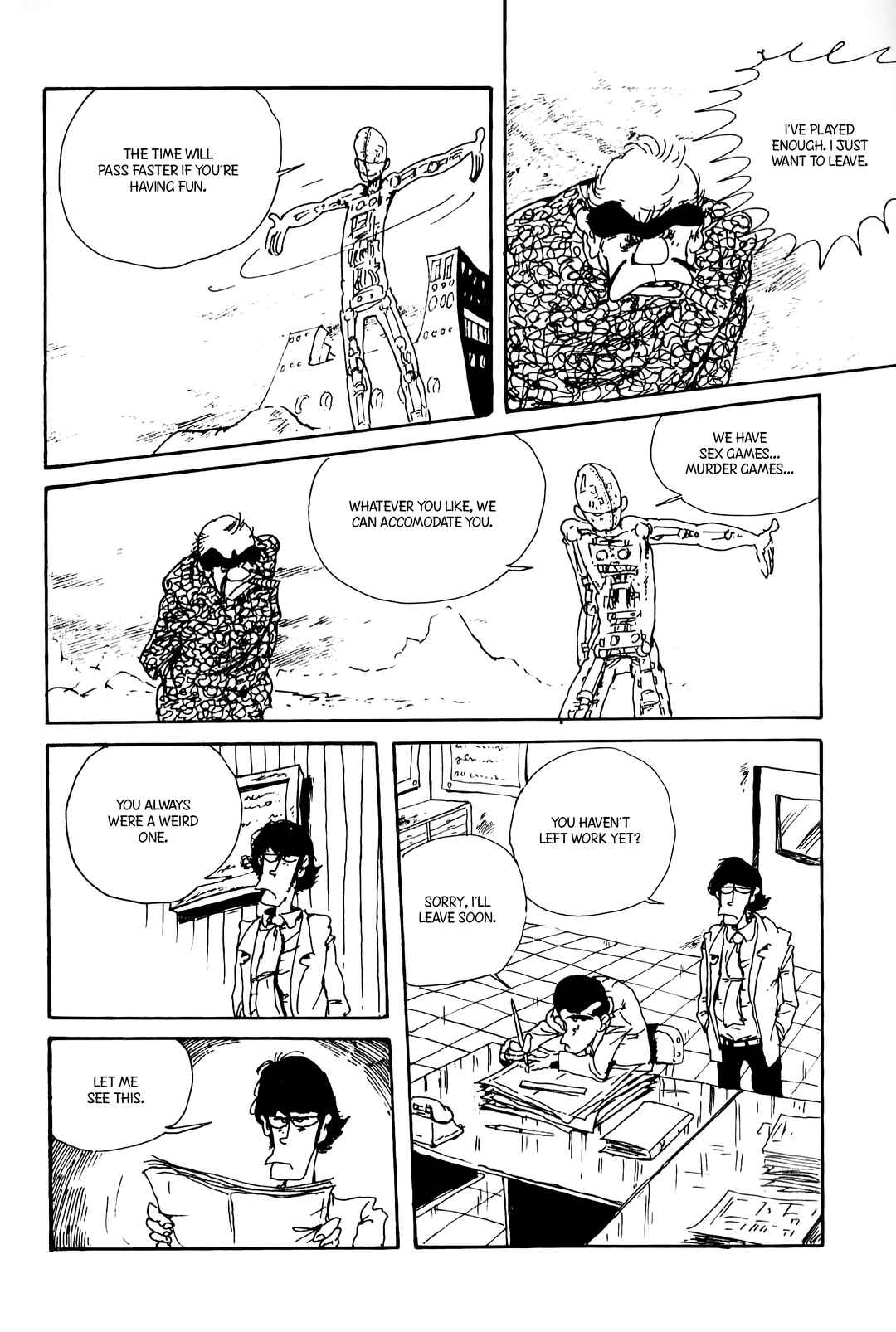 Page 43 Chapter 99.01 Shin Lupin III