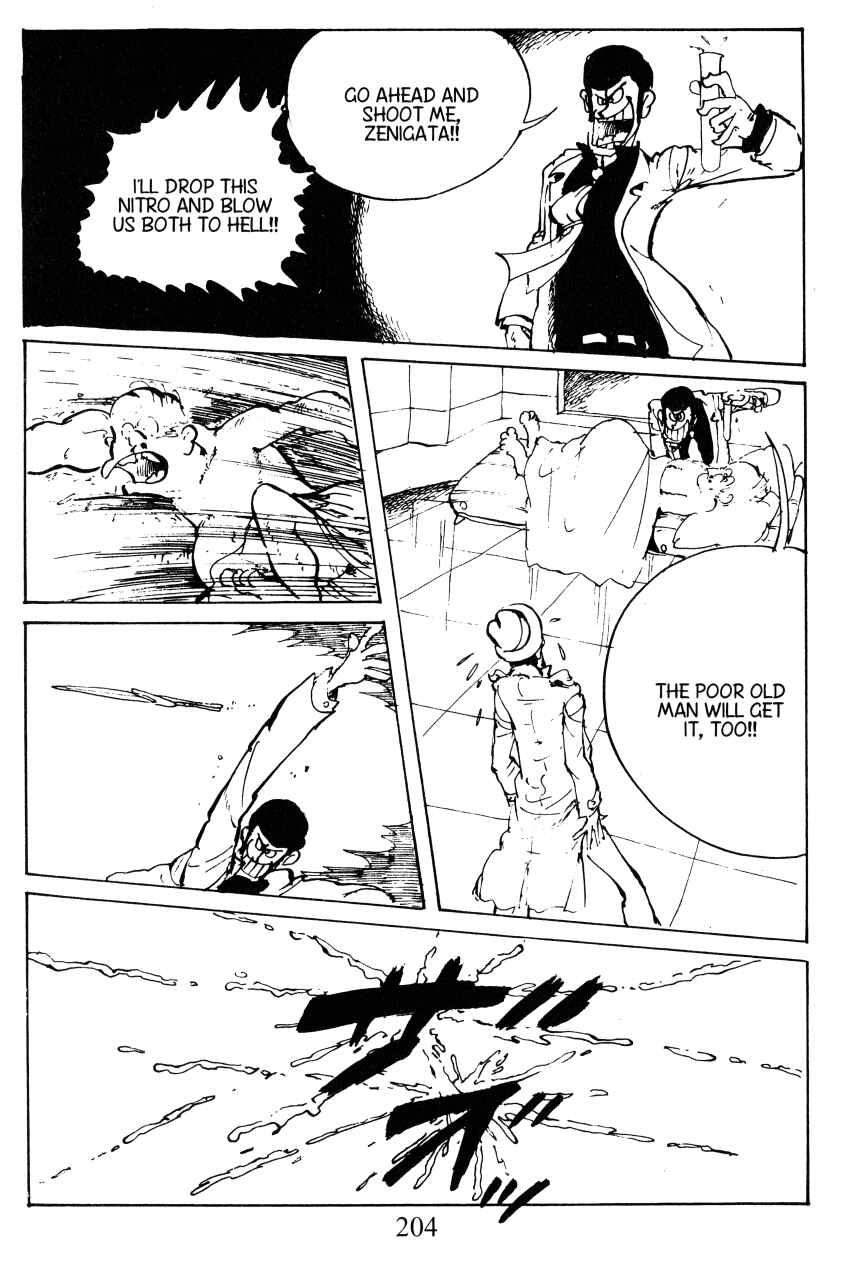 Page 21 Chapter 35 Shin Lupin III