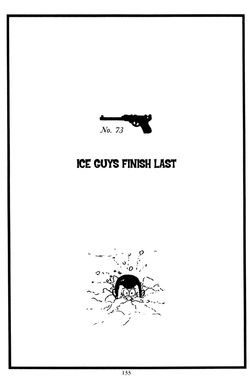 Page 1 Chapter 73 Shin Lupin III