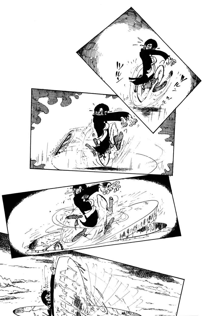 Page 10 Chapter 73 Shin Lupin III