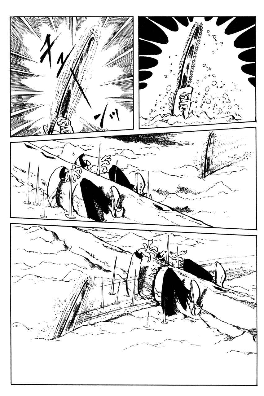Page 6 Chapter 73 Shin Lupin III