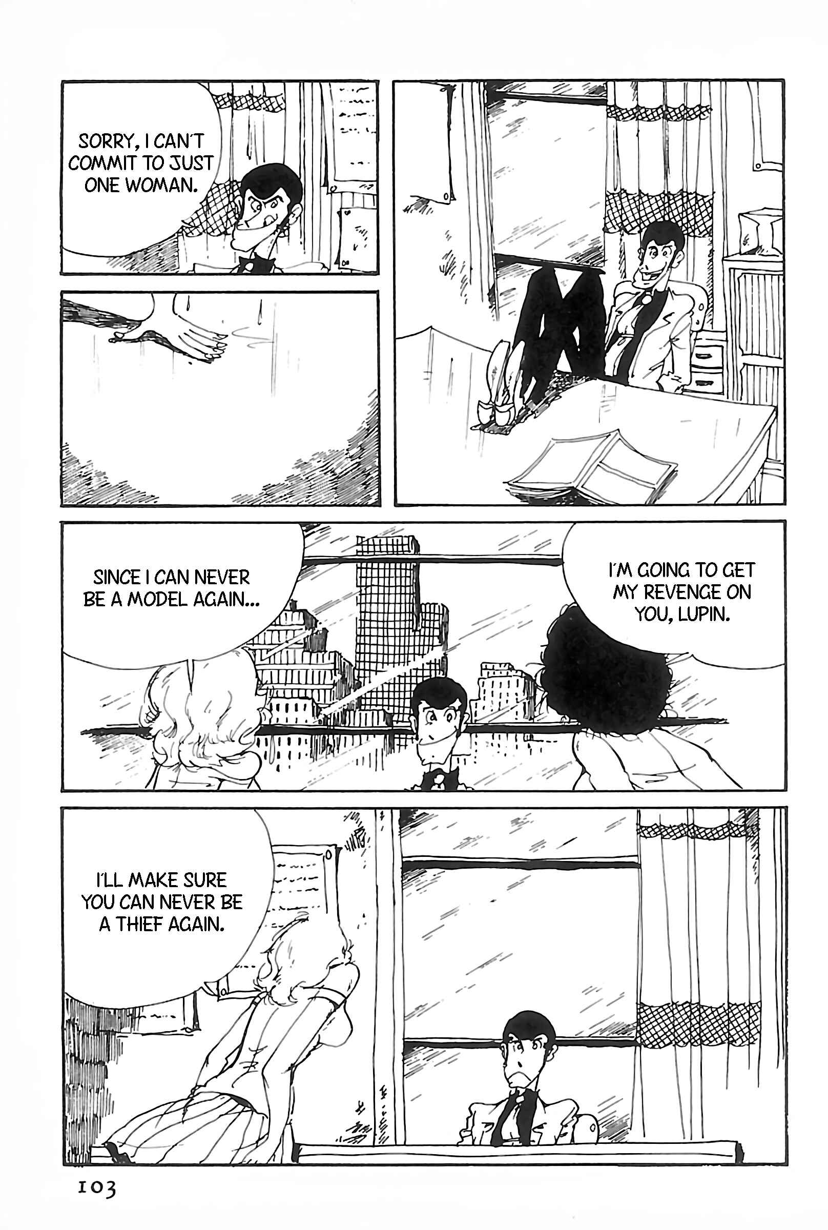 Page 17 Chapter 104 Shin Lupin III