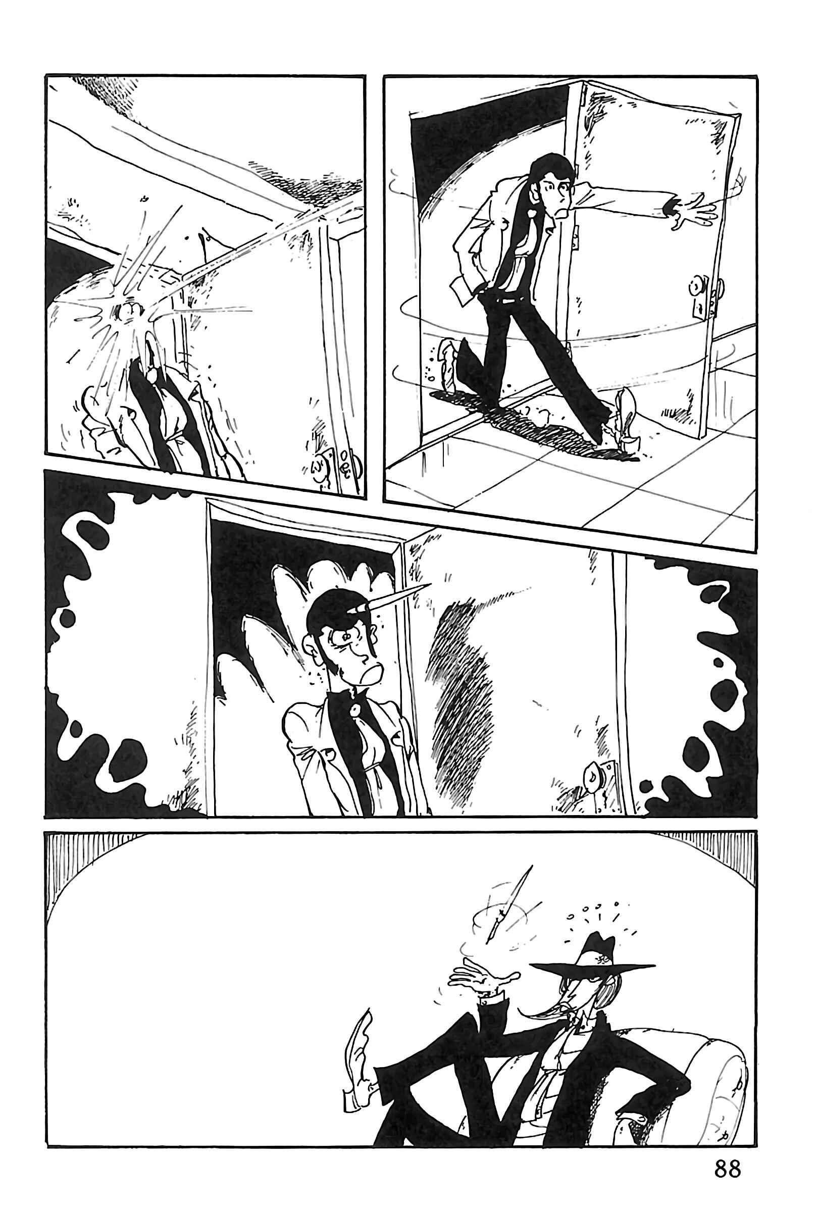 Page 2 Chapter 104 Shin Lupin III