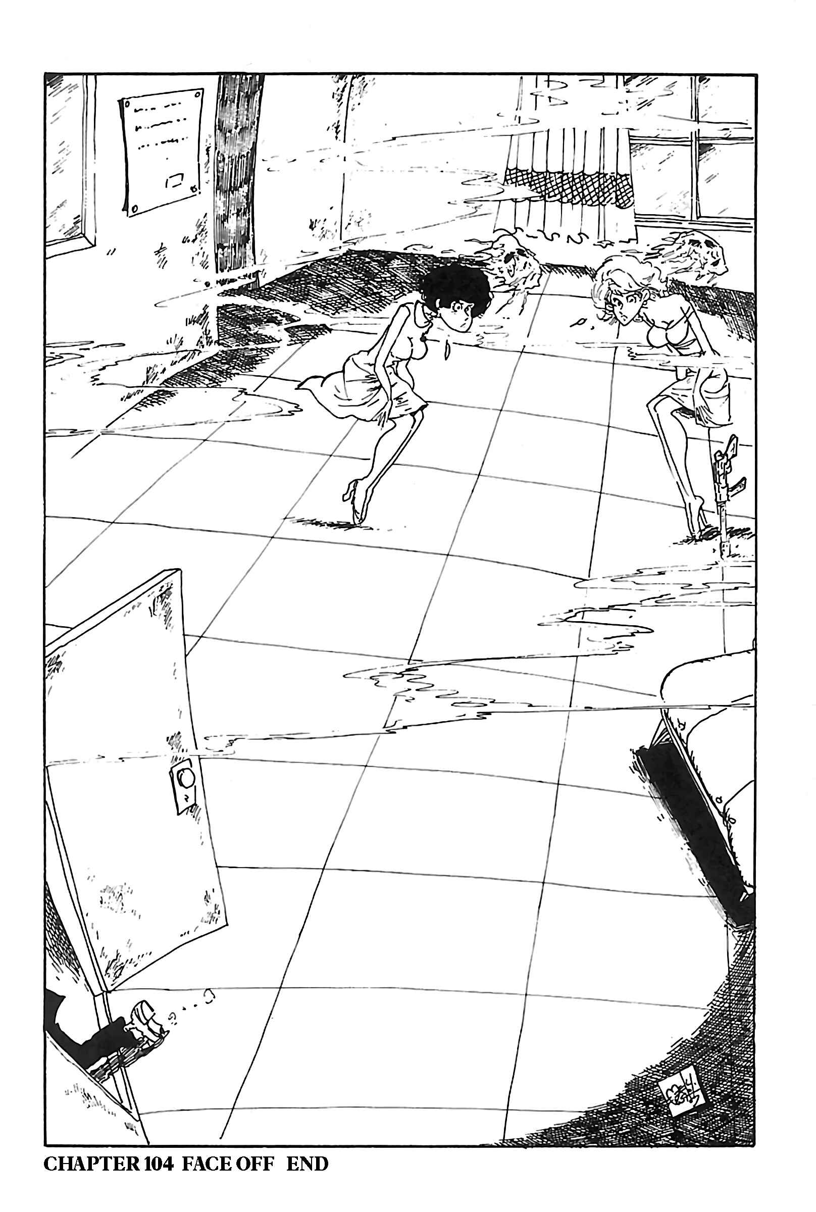 Page 20 Chapter 104 Shin Lupin III