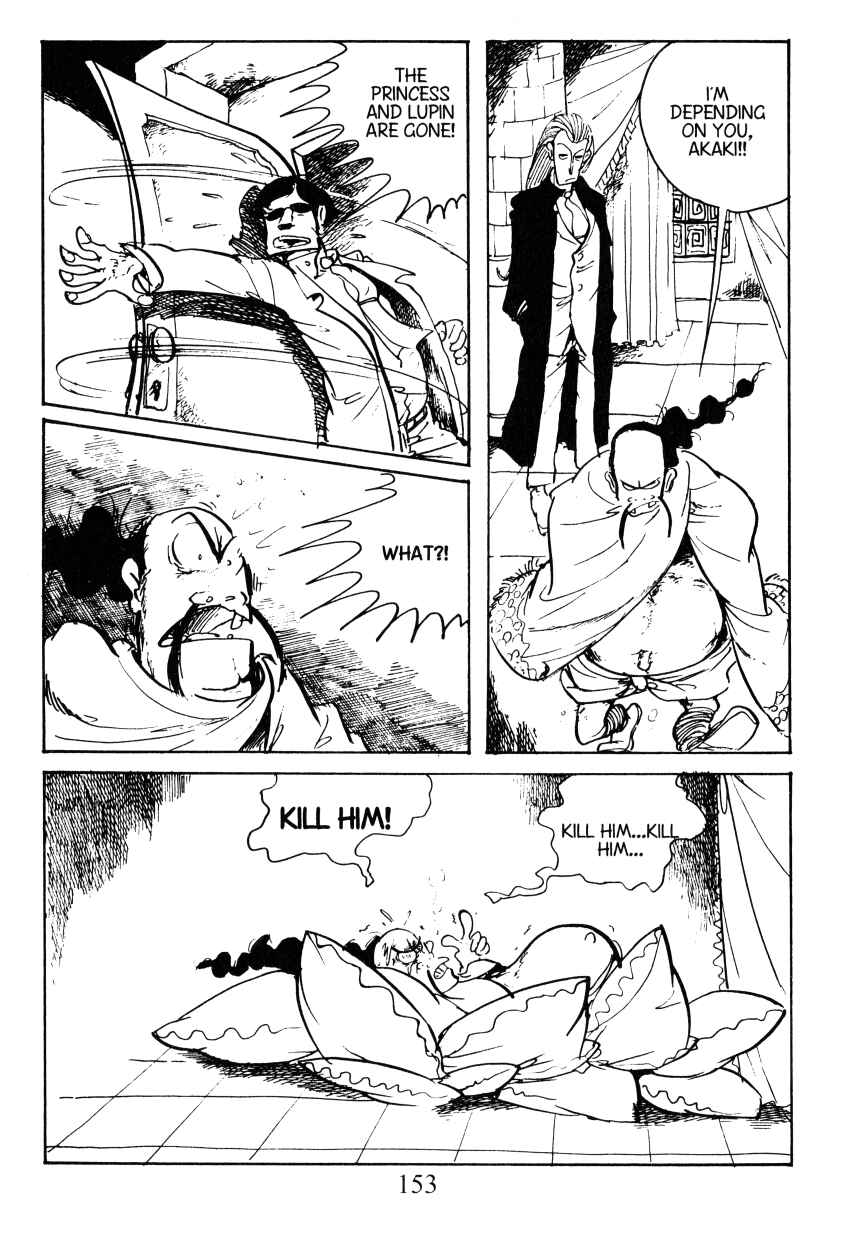 Page 11 Chapter 34 Shin Lupin III