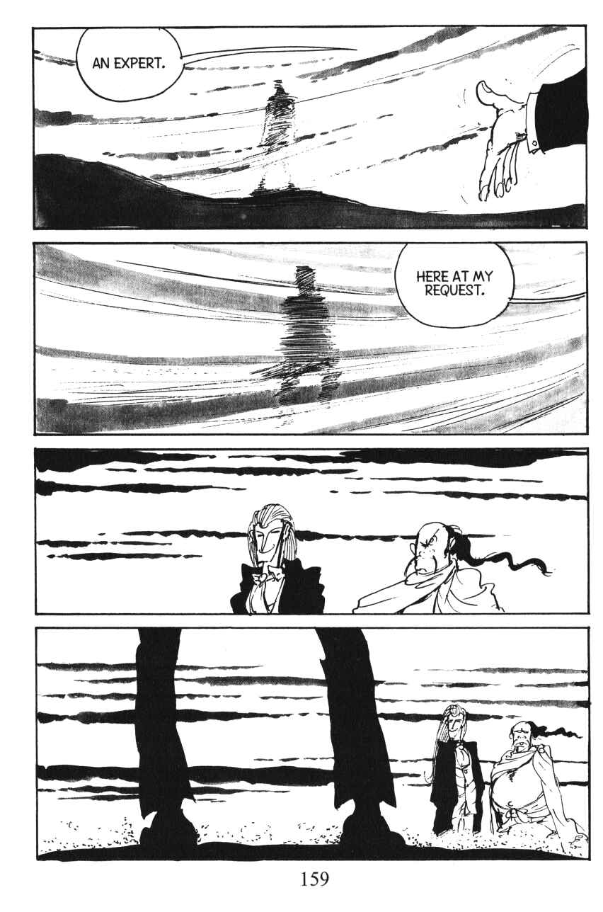Page 17 Chapter 34 Shin Lupin III