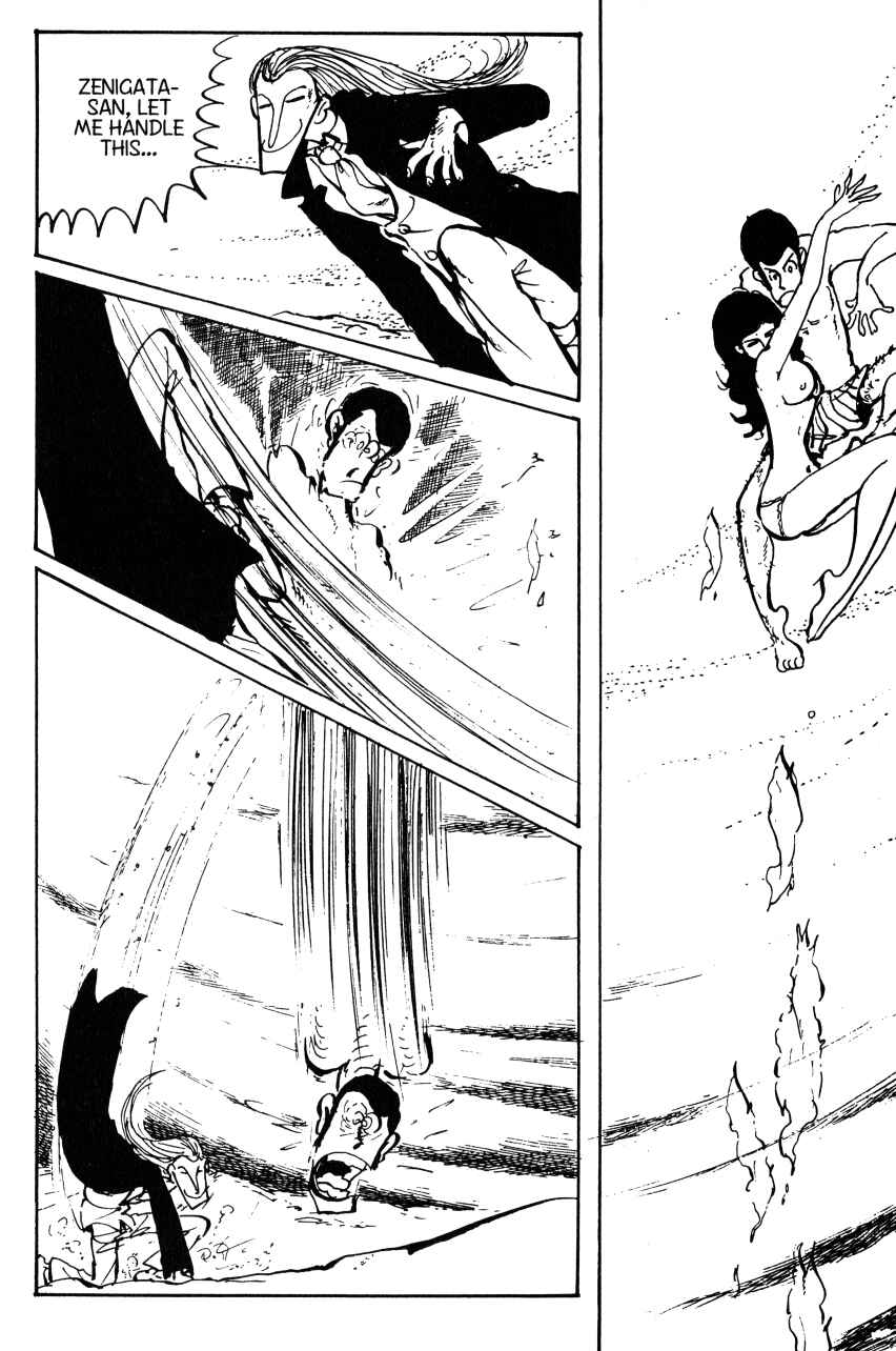 Page 21 Chapter 34 Shin Lupin III