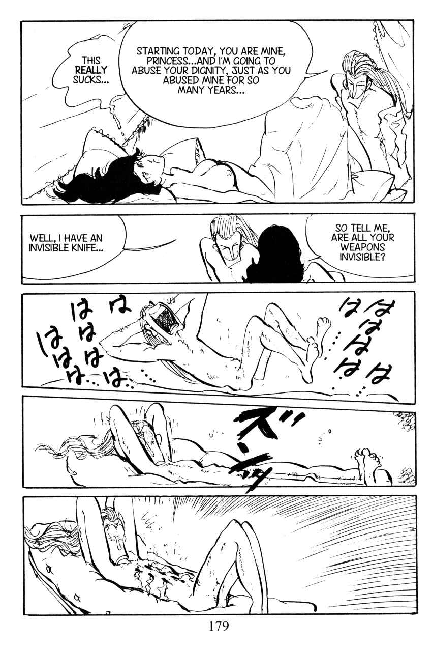 Page 36 Chapter 34 Shin Lupin III