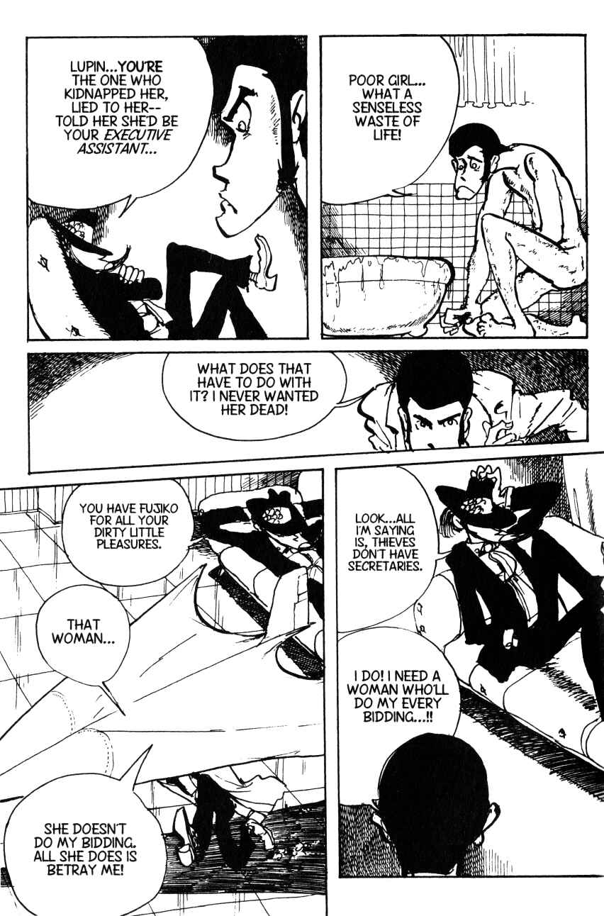Page 5 Chapter 37 Shin Lupin III