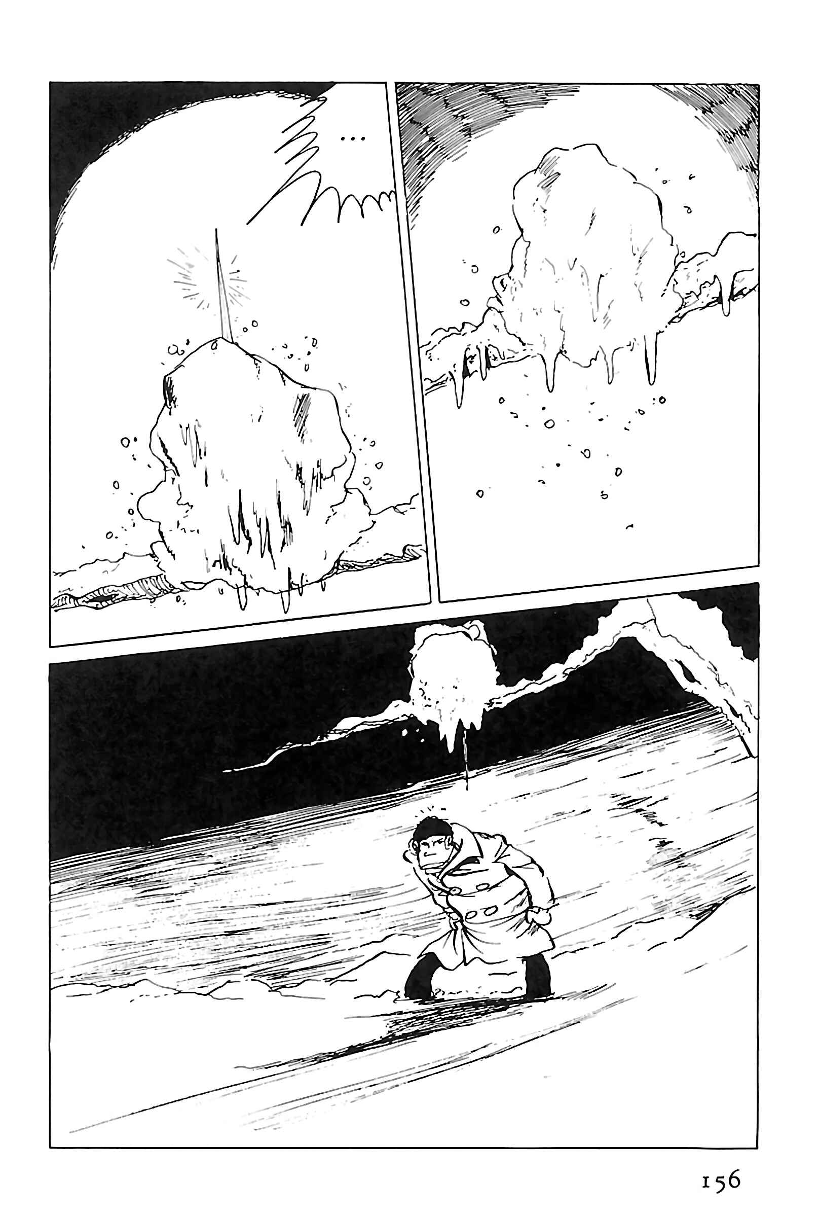 Page 15 Chapter 123 Shin Lupin III