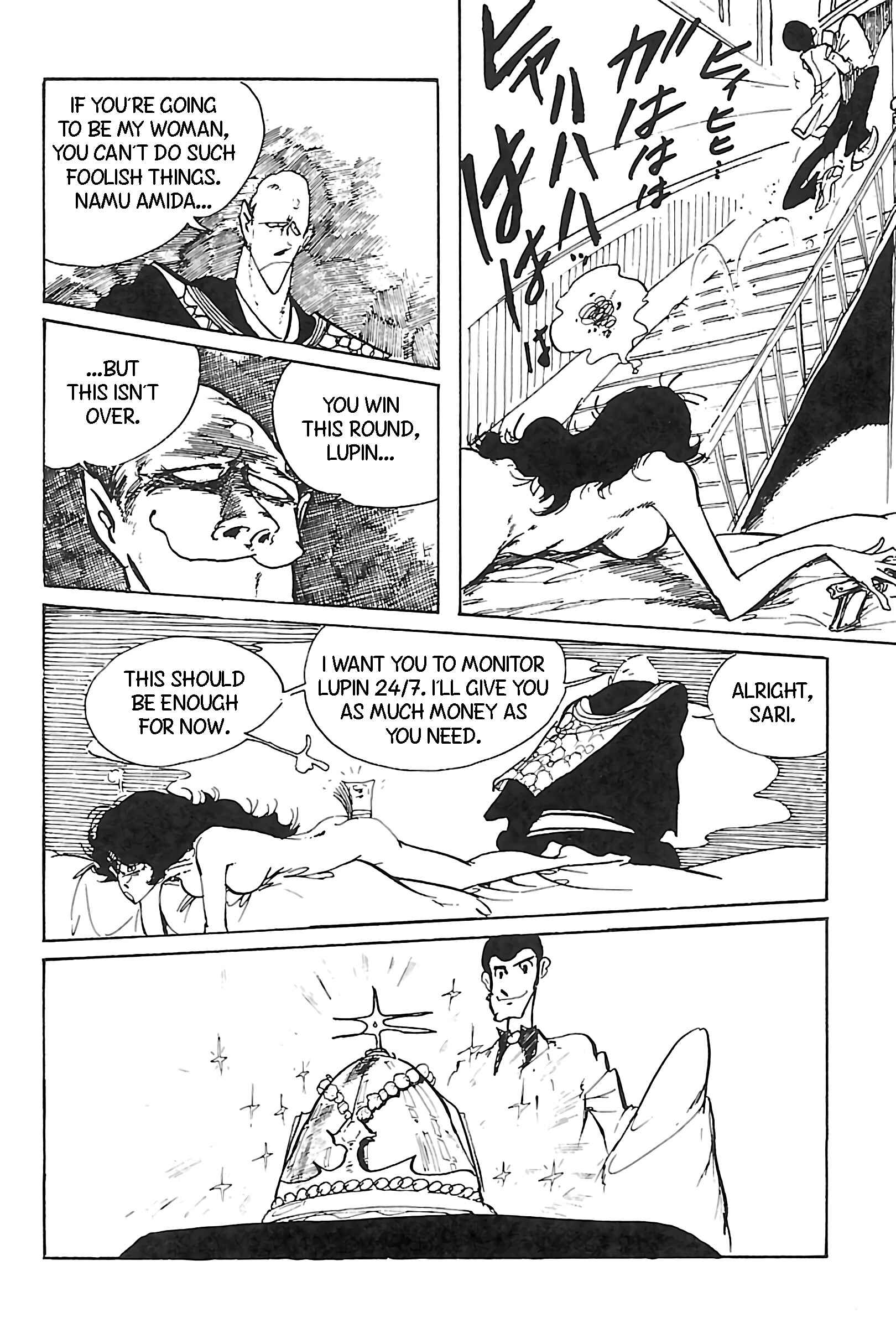 Page 8 Chapter 95 Shin Lupin III