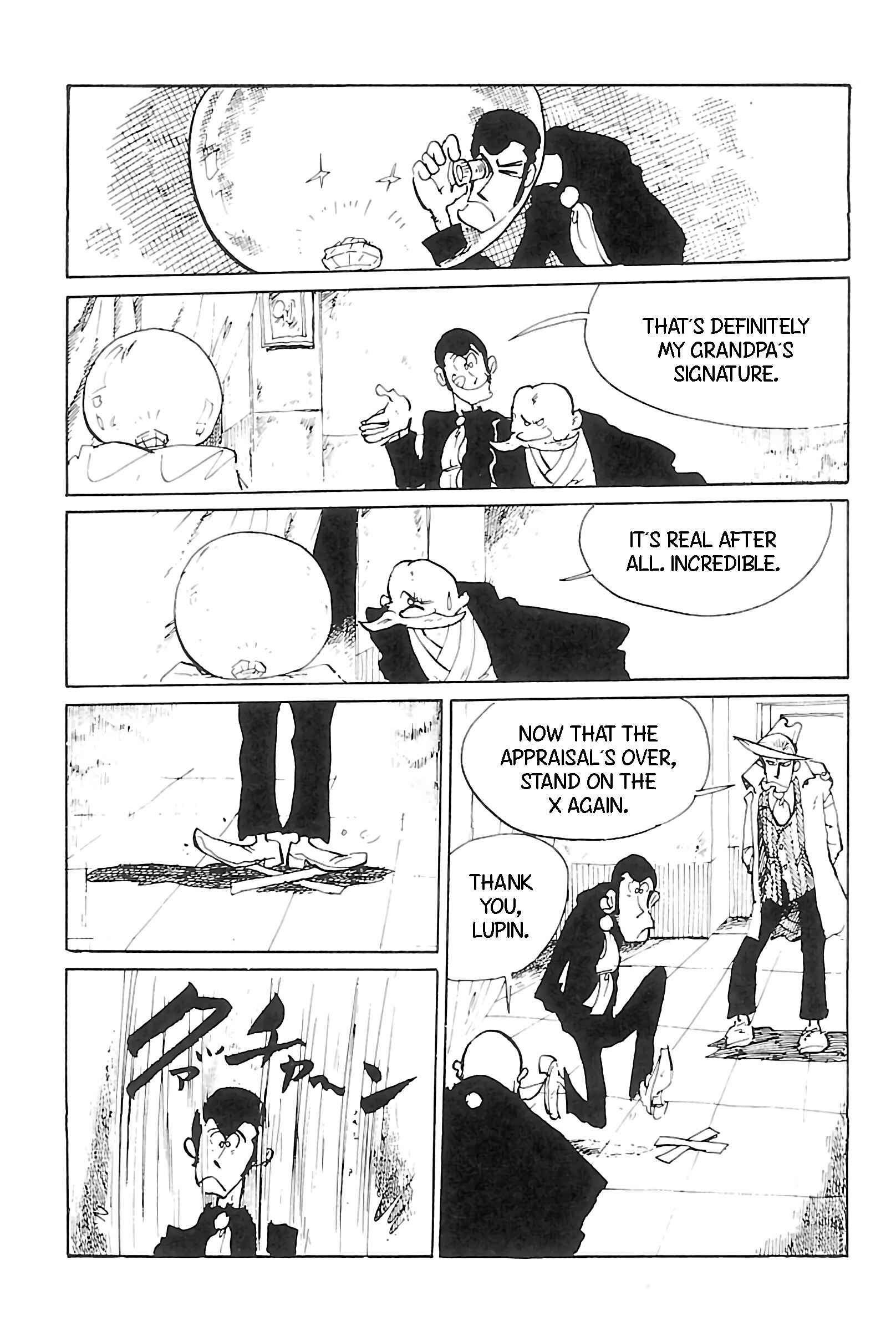 Page 17 Chapter 131 Shin Lupin III