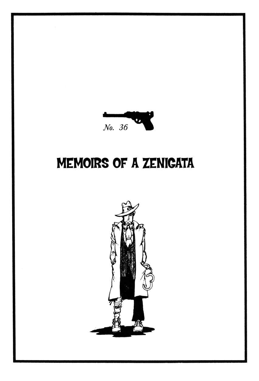 Page 1 Chapter 36 Shin Lupin III