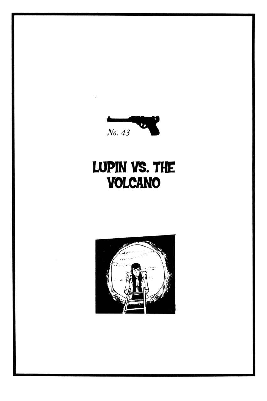 Page 1 Chapter 43 Shin Lupin III