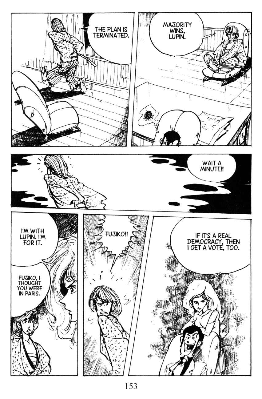 Page 13 Chapter 43 Shin Lupin III