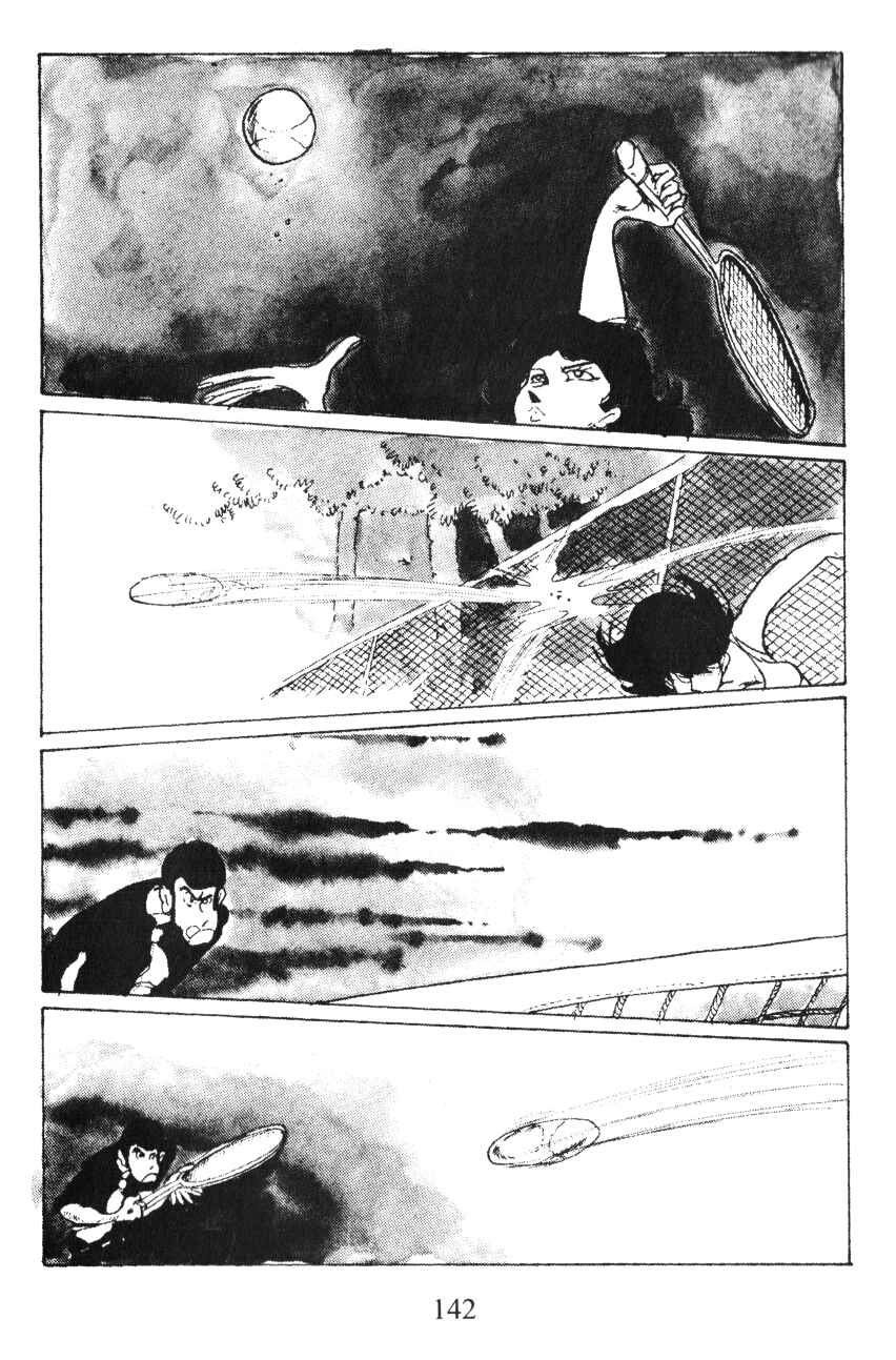 Page 2 Chapter 43 Shin Lupin III