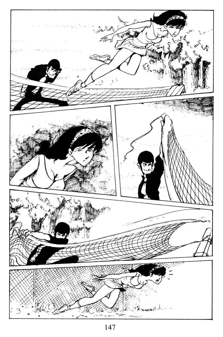 Page 7 Chapter 43 Shin Lupin III