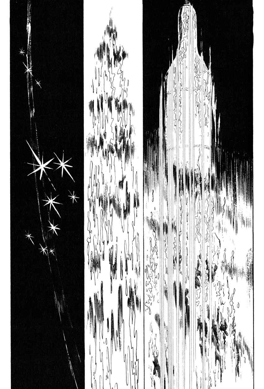 Page 21 Chapter 27 Shin Lupin III