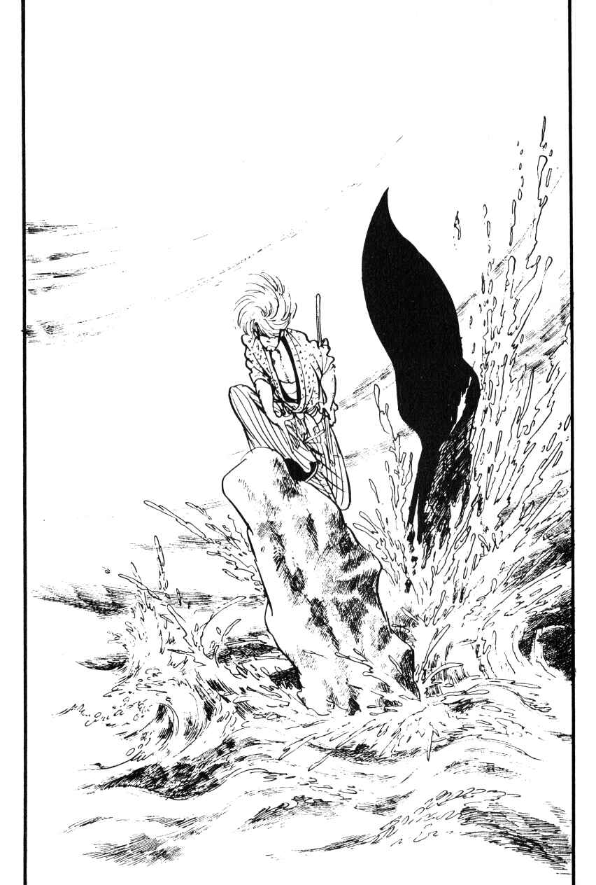 Page 6 Chapter 27 Shin Lupin III