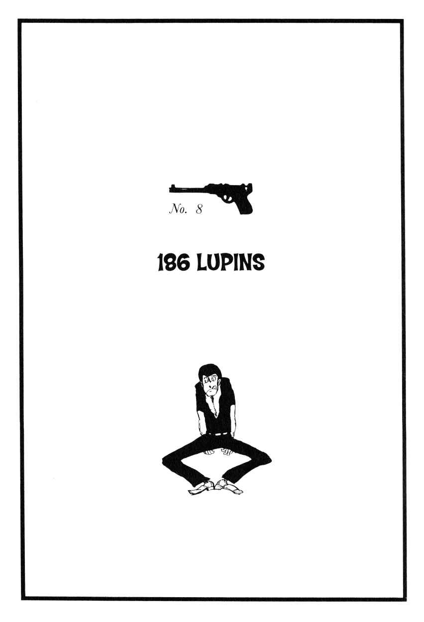 Page 1 Chapter 8 Shin Lupin III