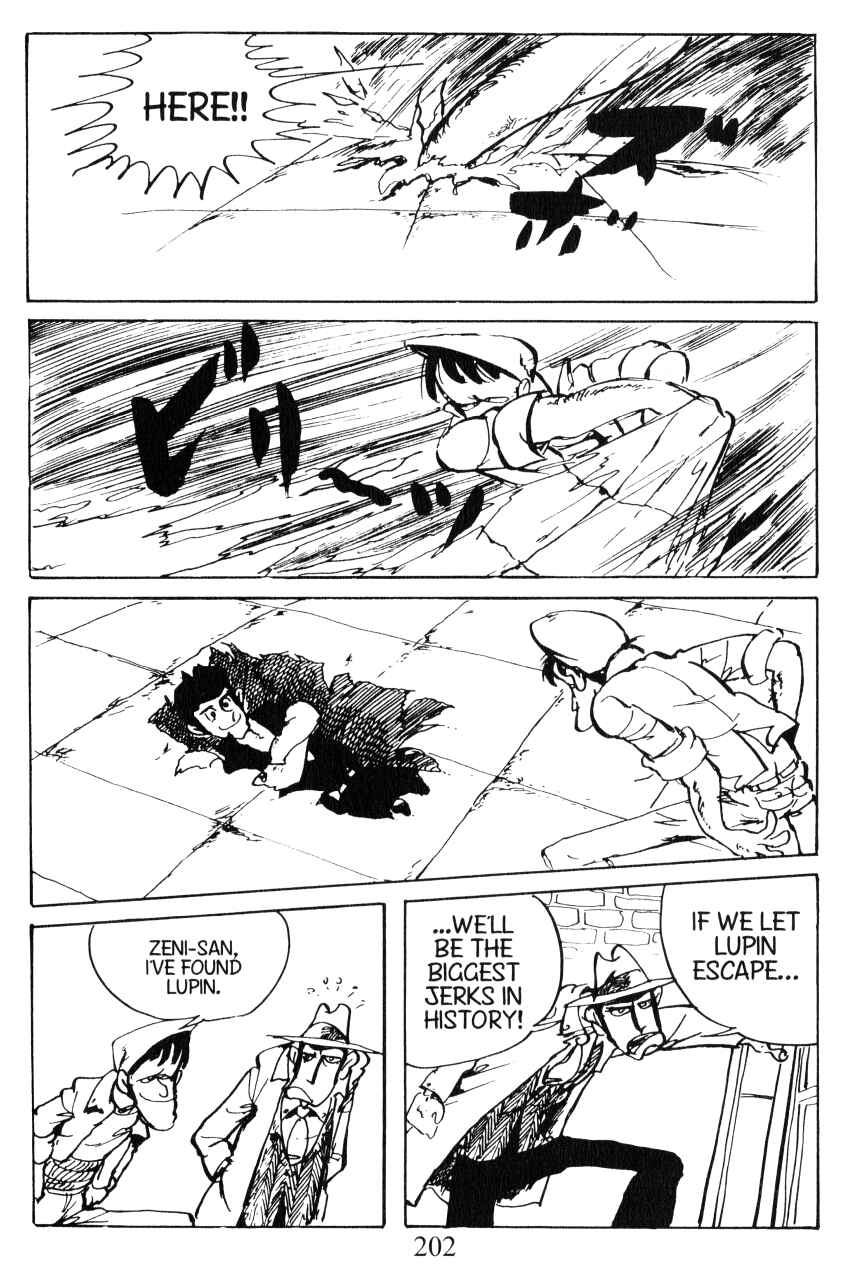 Page 21 Chapter 8 Shin Lupin III