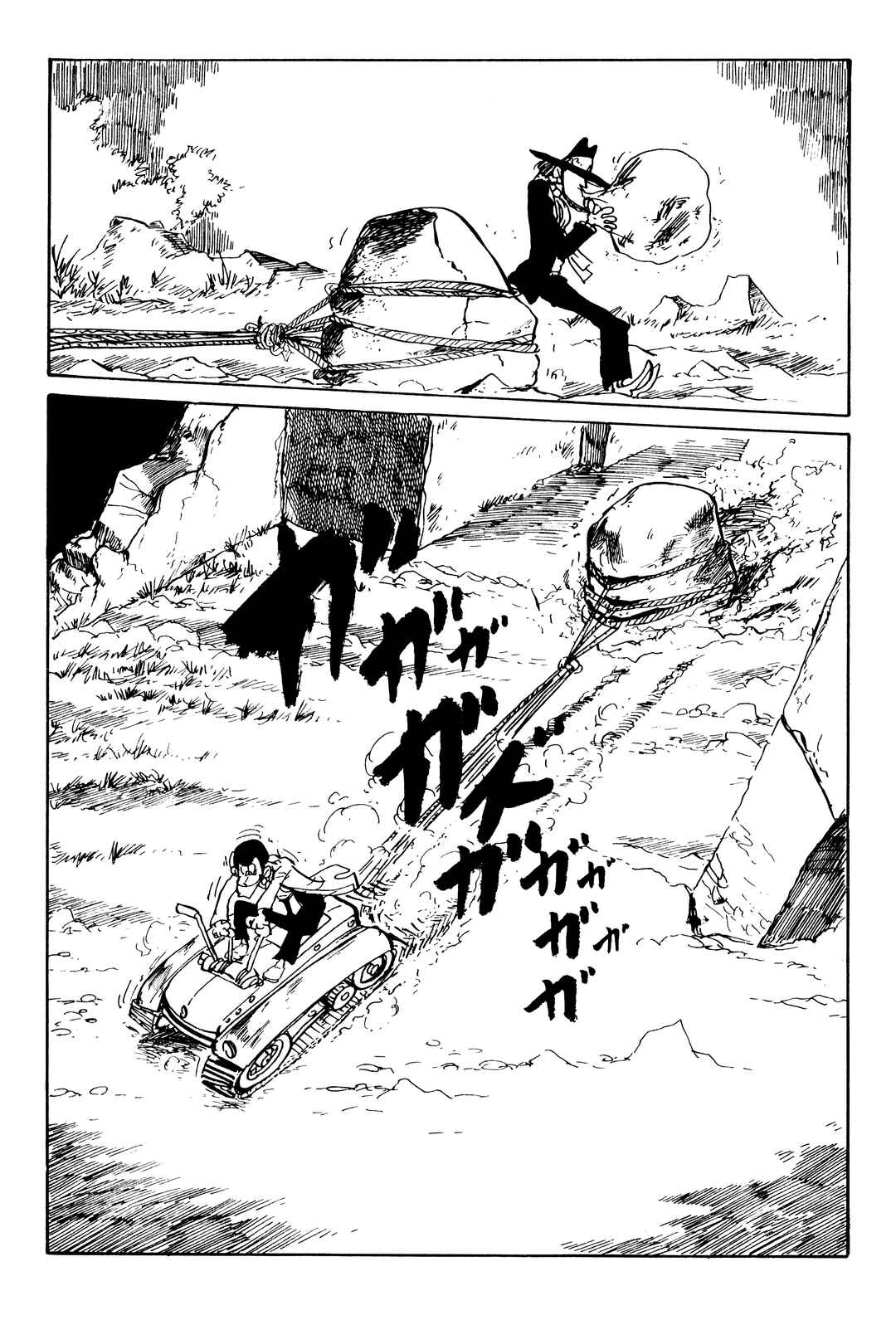 Page 14 Chapter 141 Shin Lupin III