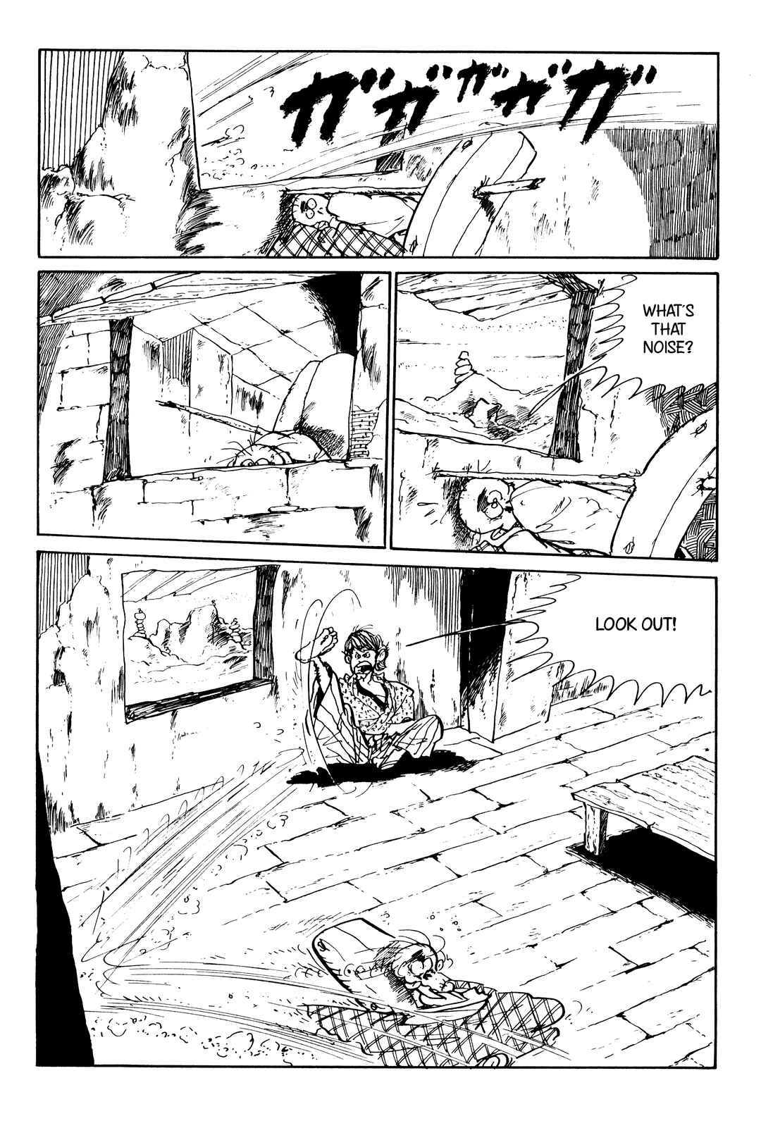 Page 15 Chapter 141 Shin Lupin III