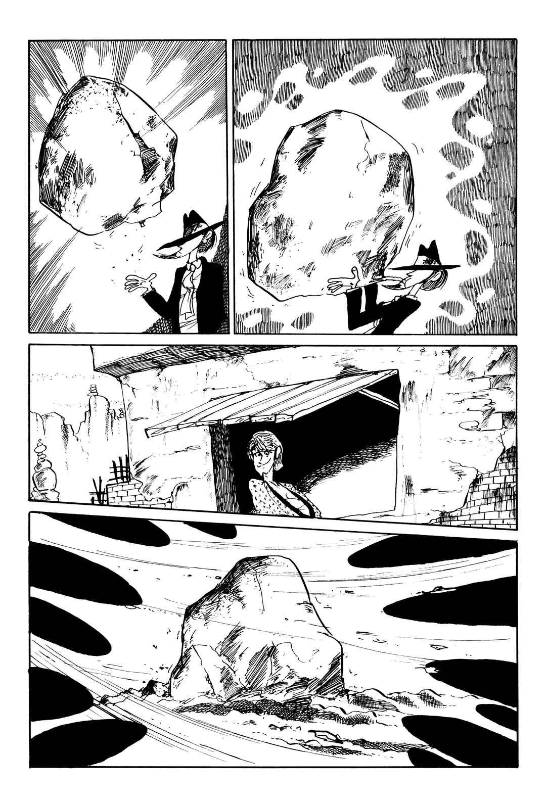 Page 16 Chapter 141 Shin Lupin III