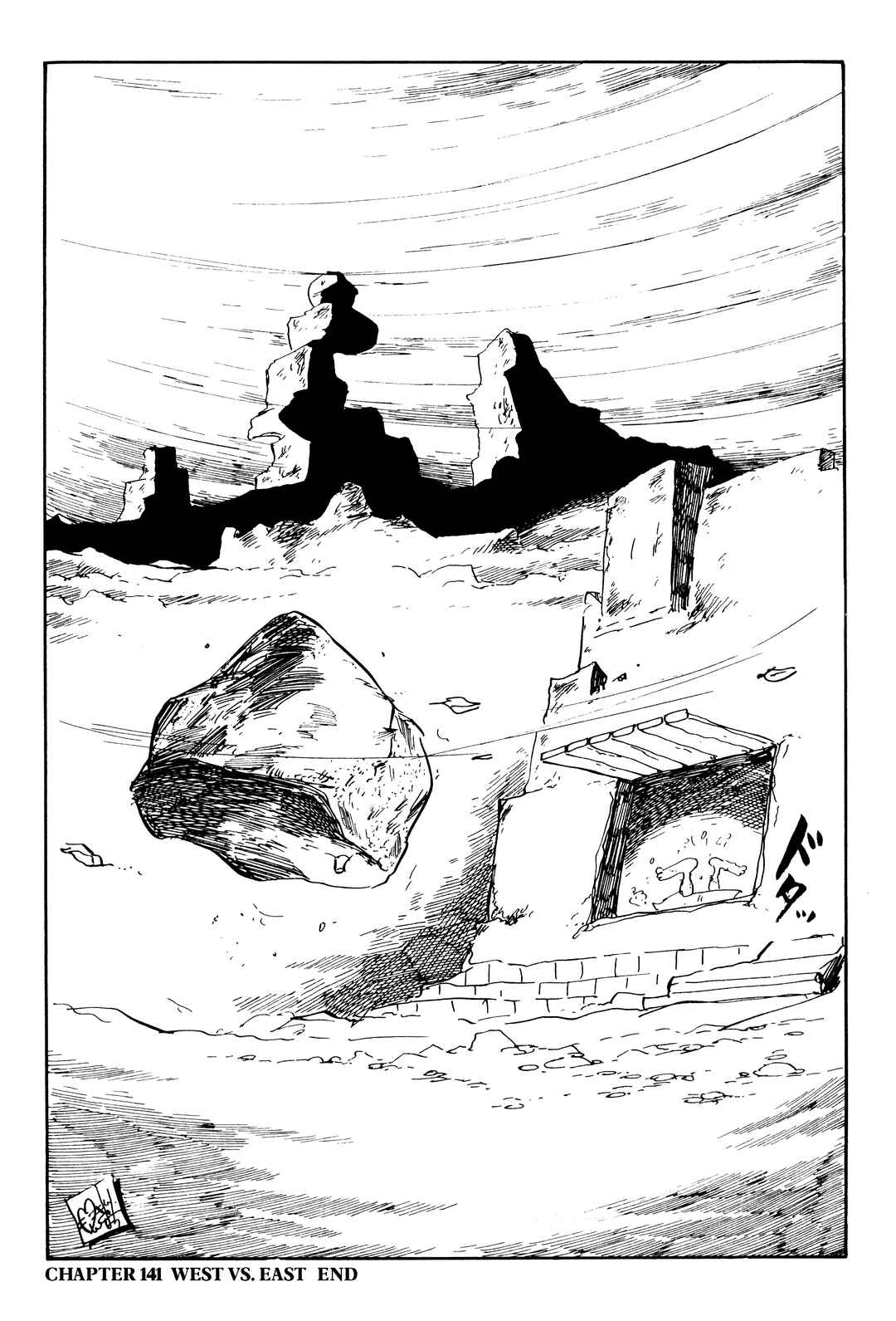 Page 19 Chapter 141 Shin Lupin III