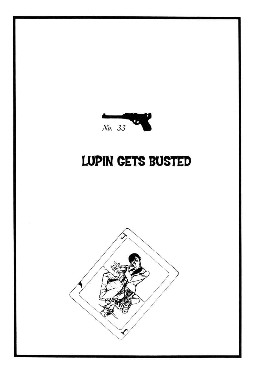 Page 1 Chapter 33 Shin Lupin III