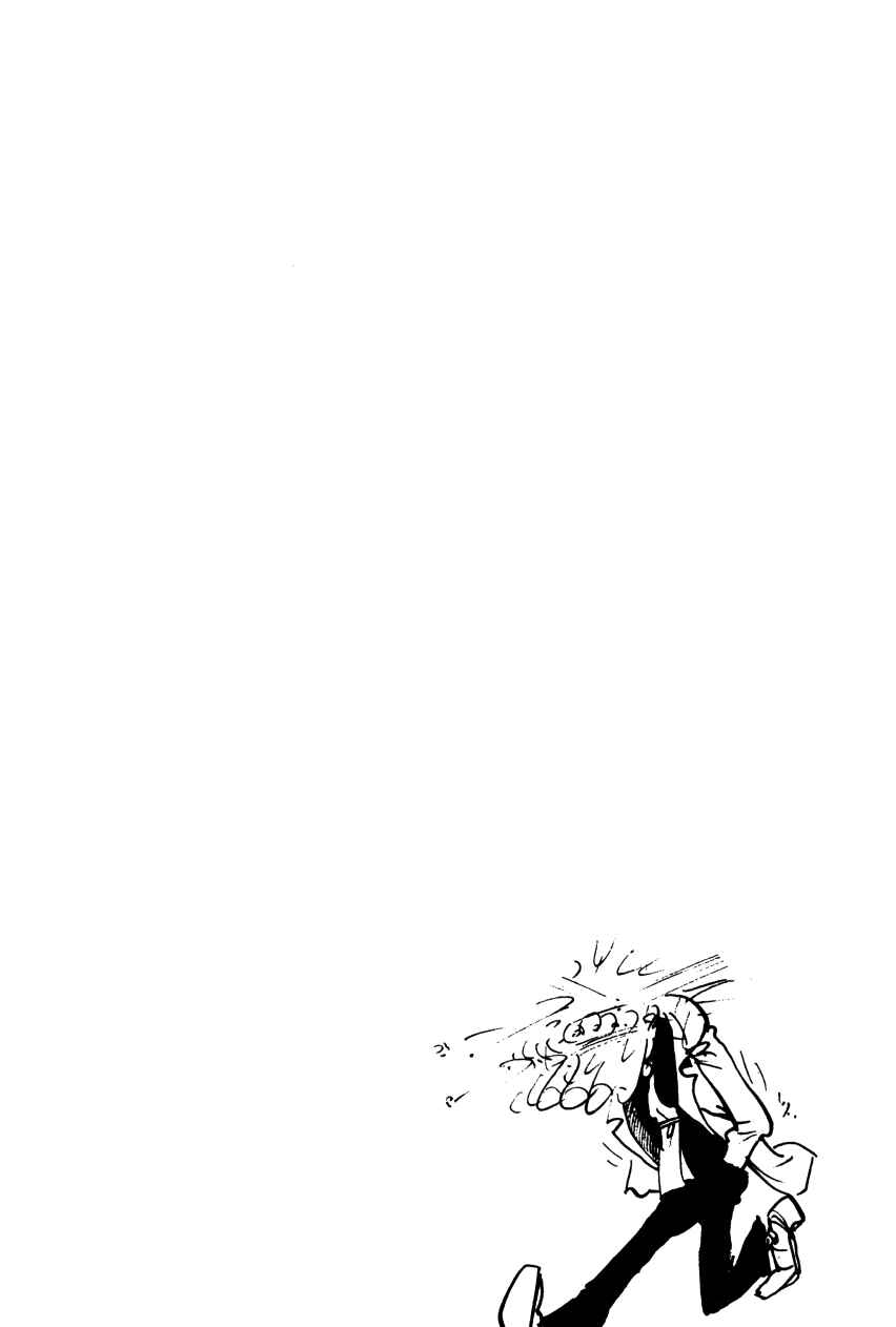 Page 22 Chapter 33 Shin Lupin III