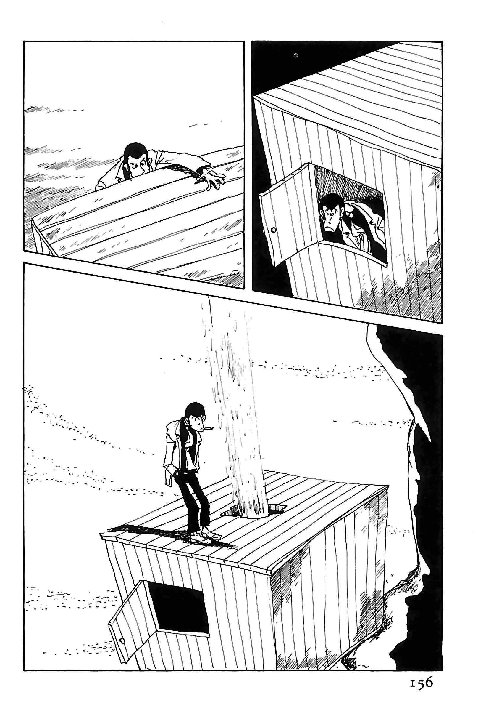 Page 10 Chapter 107 Shin Lupin III